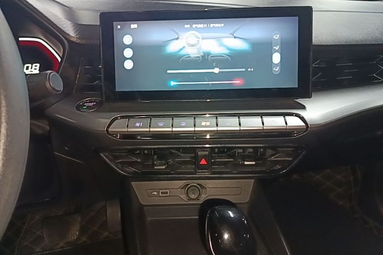 MG 5 2023 car image #17
