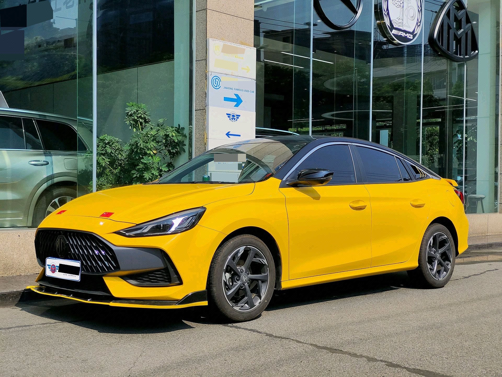 MG 5 2024 MG 5 2024 car image