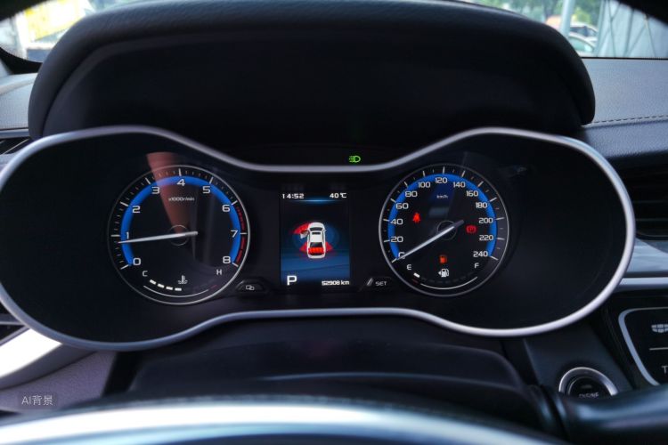 GEELY Emgrand 2020 car image #13