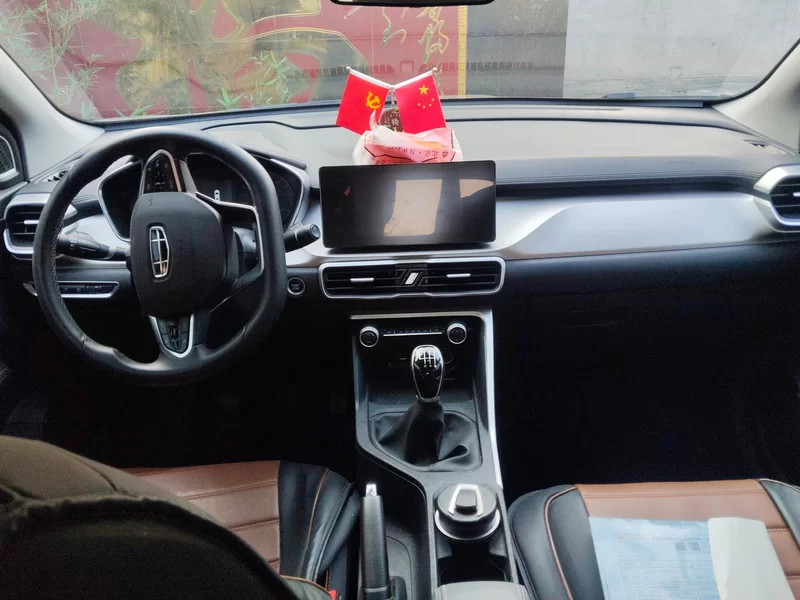 GEELY Coolray 2023 car image #8