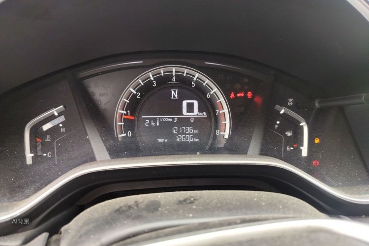 Honda CR-V 2020 car image #13