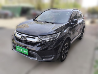 Honda CR-V 2017 Honda CR-V 2017 car image