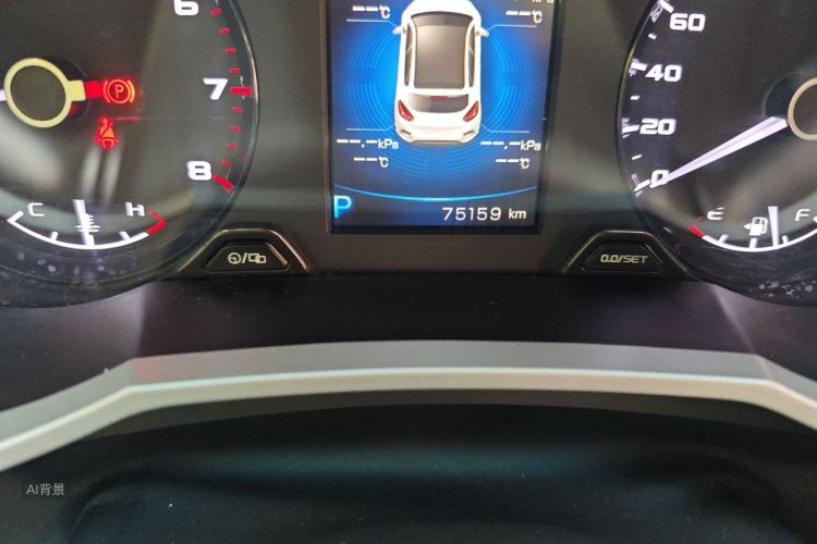 GEELY Emgrand GS 2018 car image #14