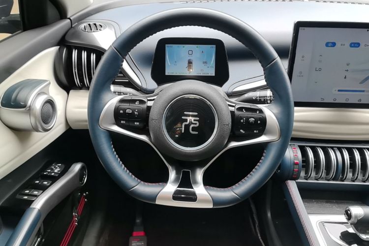 BYD Yuan Plus 2023 #11 BYD Yuan Plus 2023 car image #11