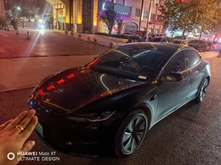 2024 2024 car image