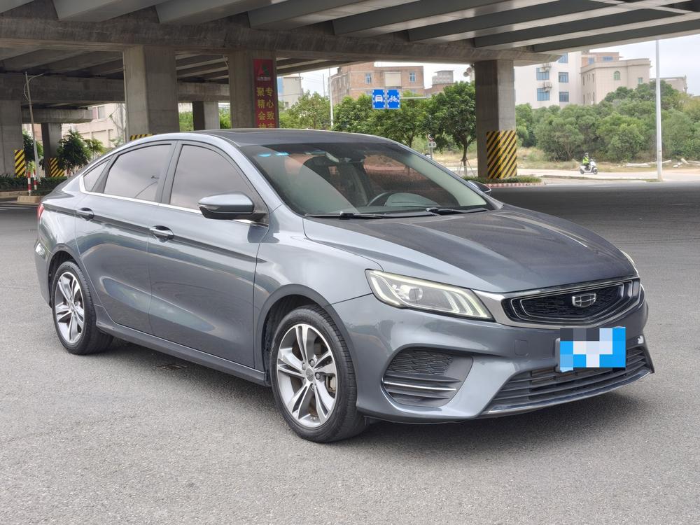 GEELY Binray 2020 #3 GEELY Binray 2020 صورة سيارة #3