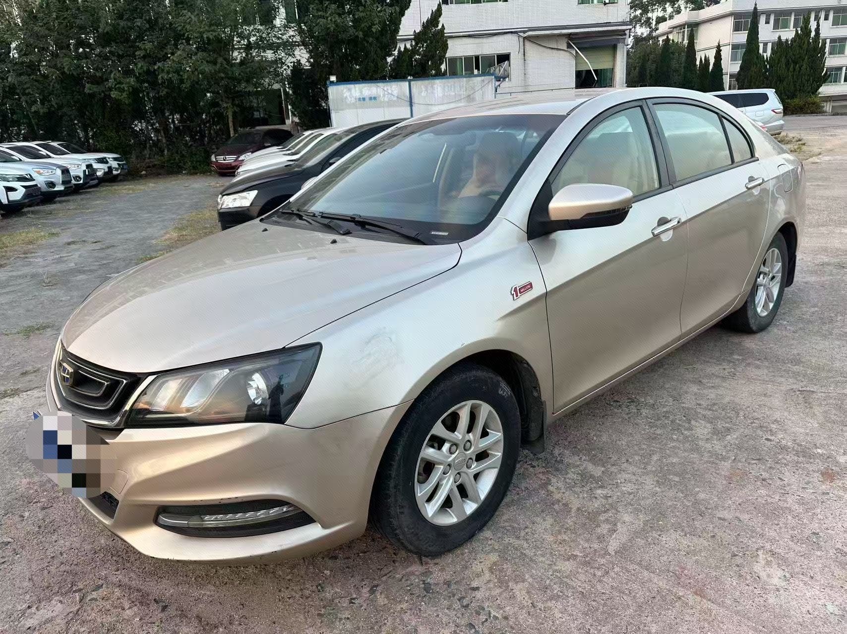 GEELY Emgrand 2017 GEELY Emgrand 2017 imagem de carro