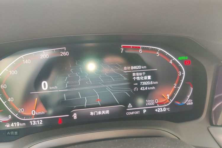 BMW 3 Series 2020 imagen de coche #14