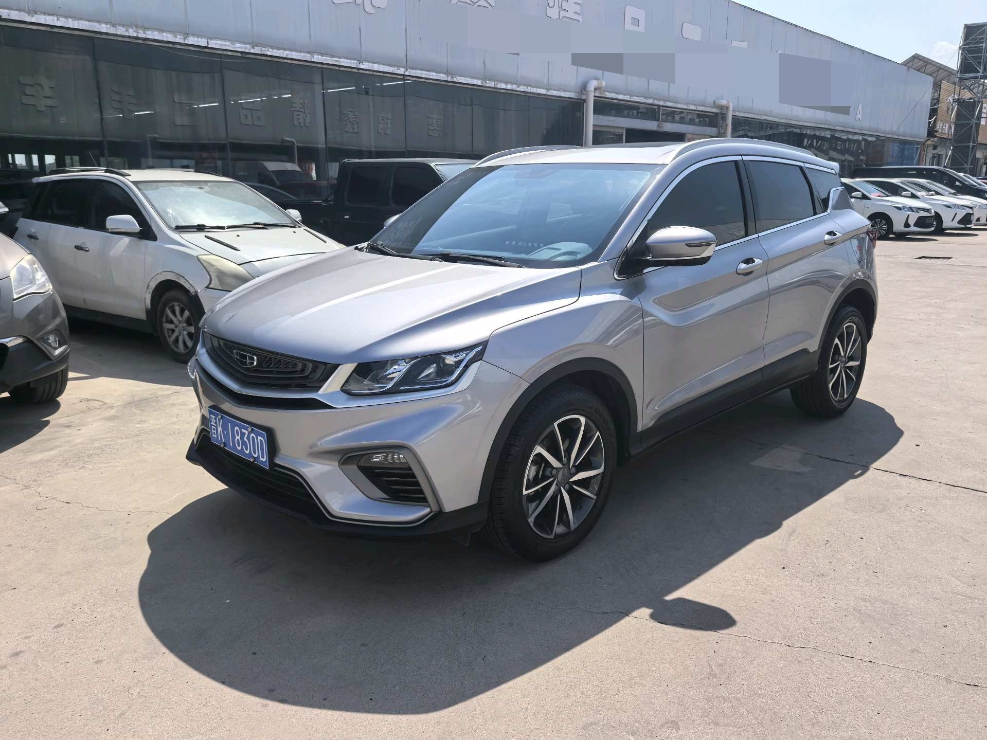 GEELY Coolray 2022 car image 
