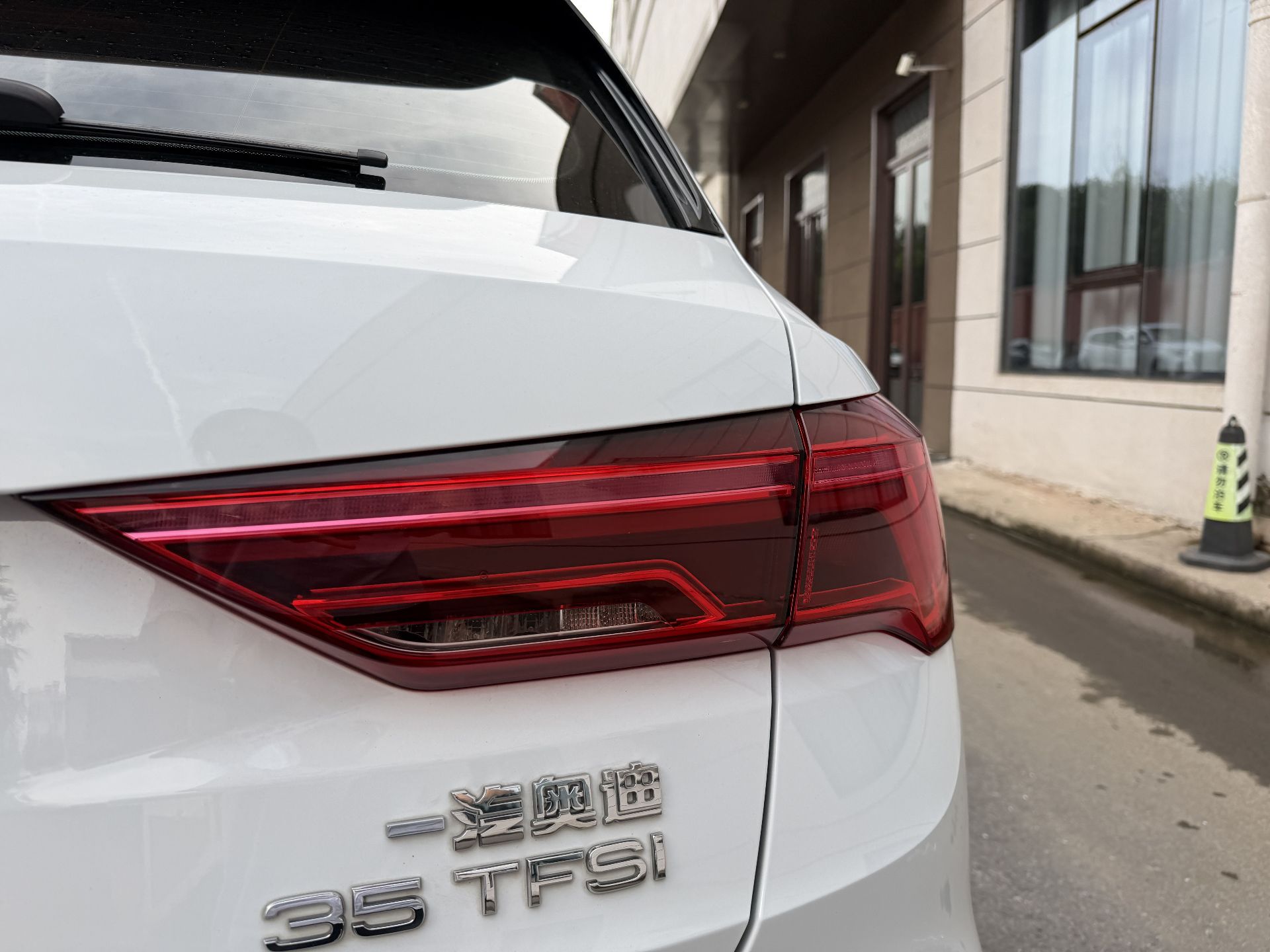 Audi Q3 2022 #12 Audi Q3 2022 image de voiture #12