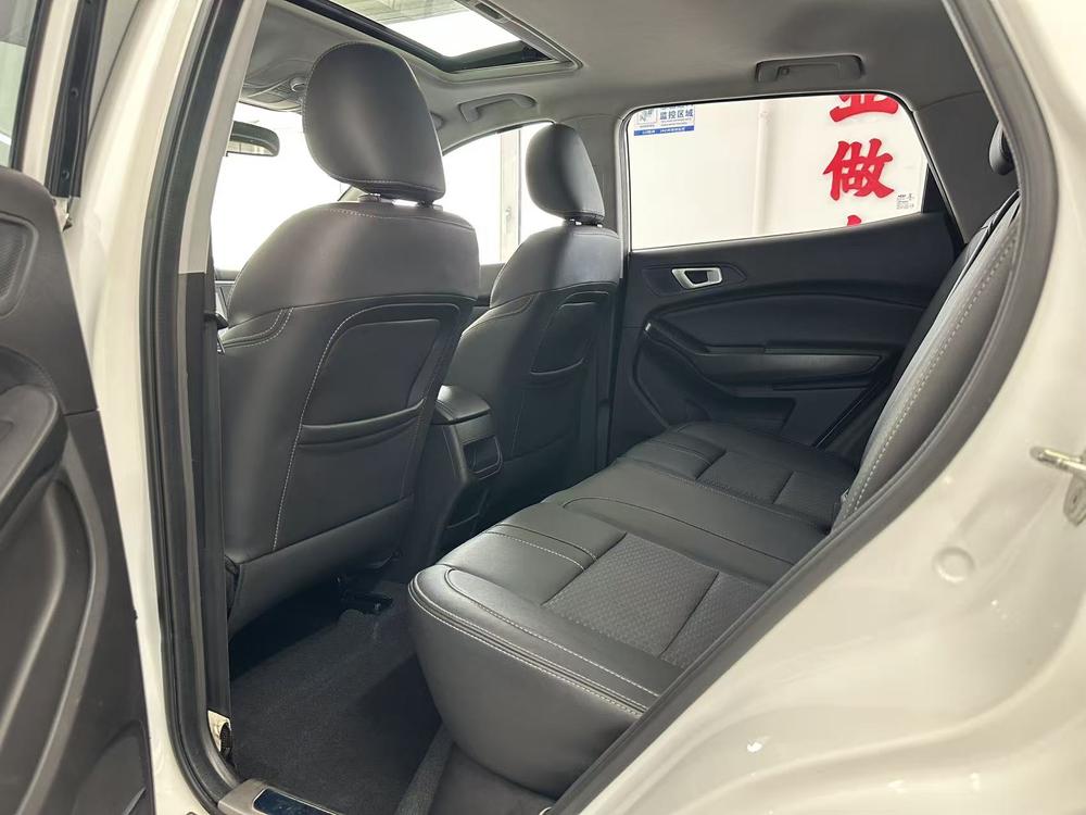 Chery Tiggo 5x 2019 car image #12