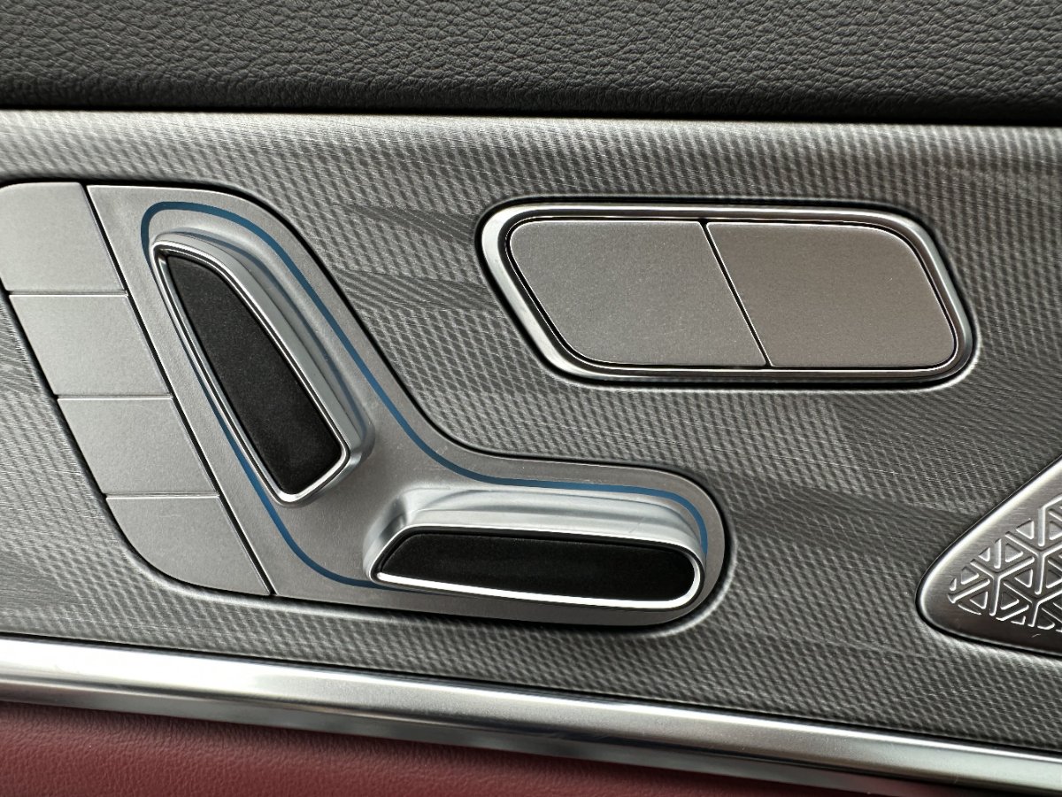 Jetour X70 PLUS 2023 car image #13