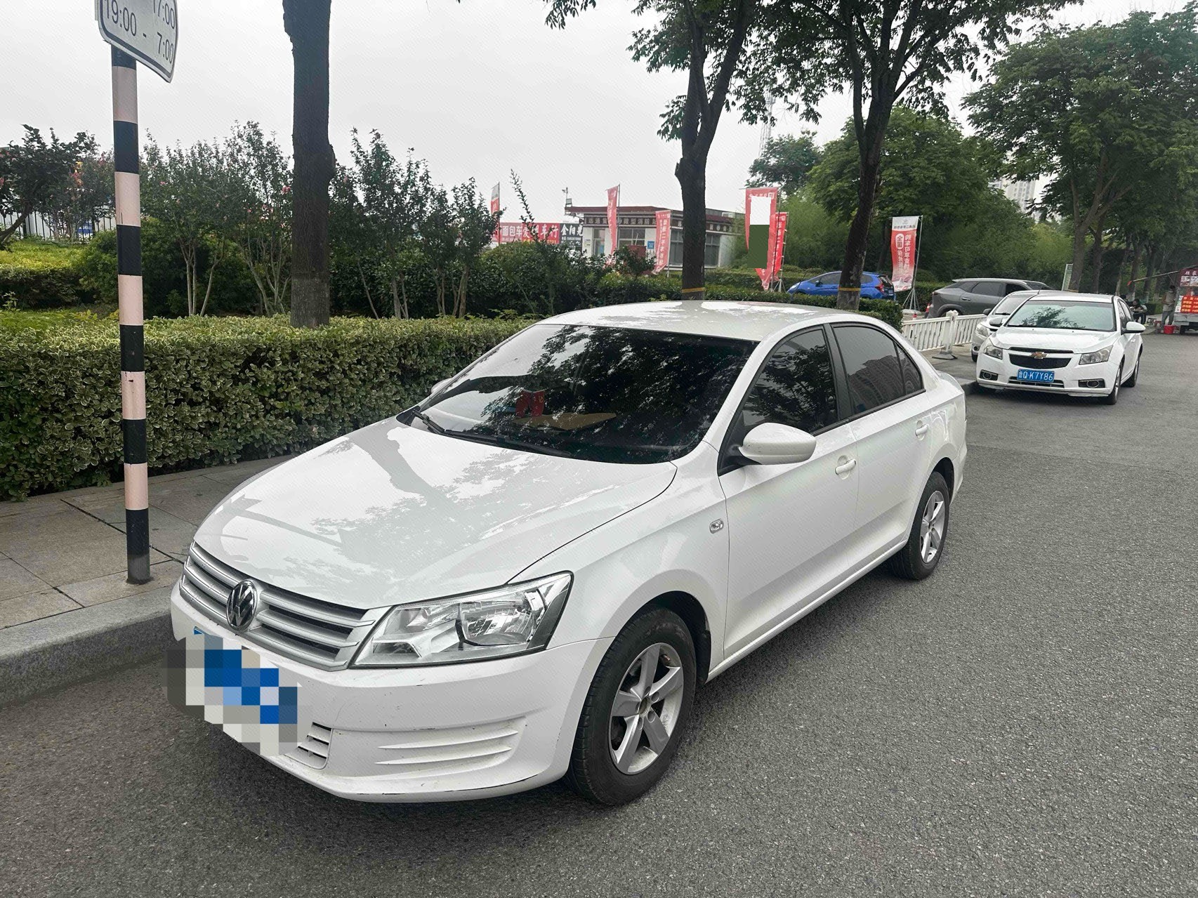 Volkswagen Santana 2016 Volkswagen Santana 2016 car image