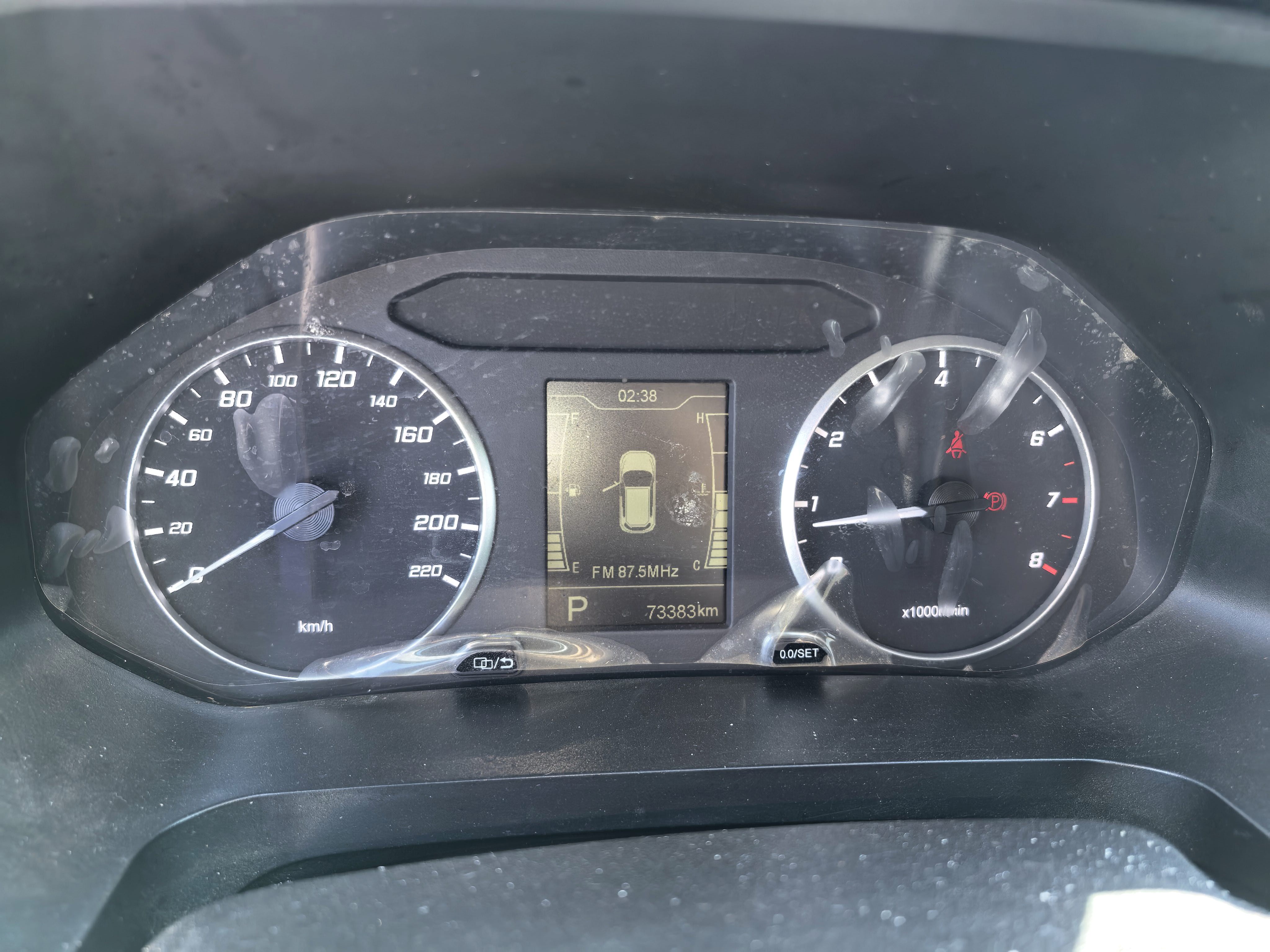 Chery Tiggo 5x 2022 #7 Chery Tiggo 5x 2022 car image #7