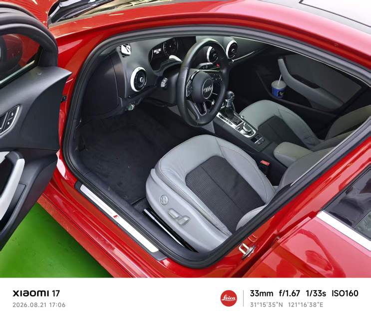 Audi A3 2018 car image #15