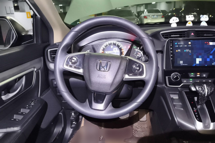 Honda CR-V 2020 #12 Honda CR-V 2020 صورة سيارة #12