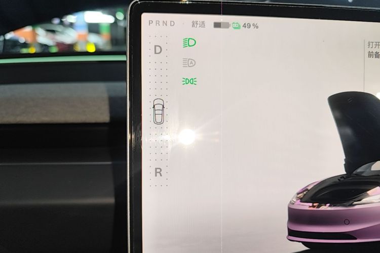 Tesla Model 3 2025 #14 Tesla Model 3 2025 car image #14