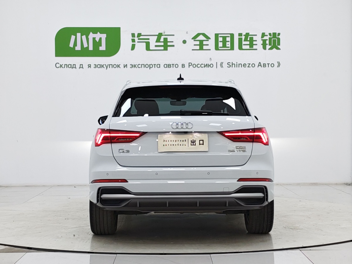 Audi Q3 2022 #4 Audi Q3 2022 صورة سيارة #4