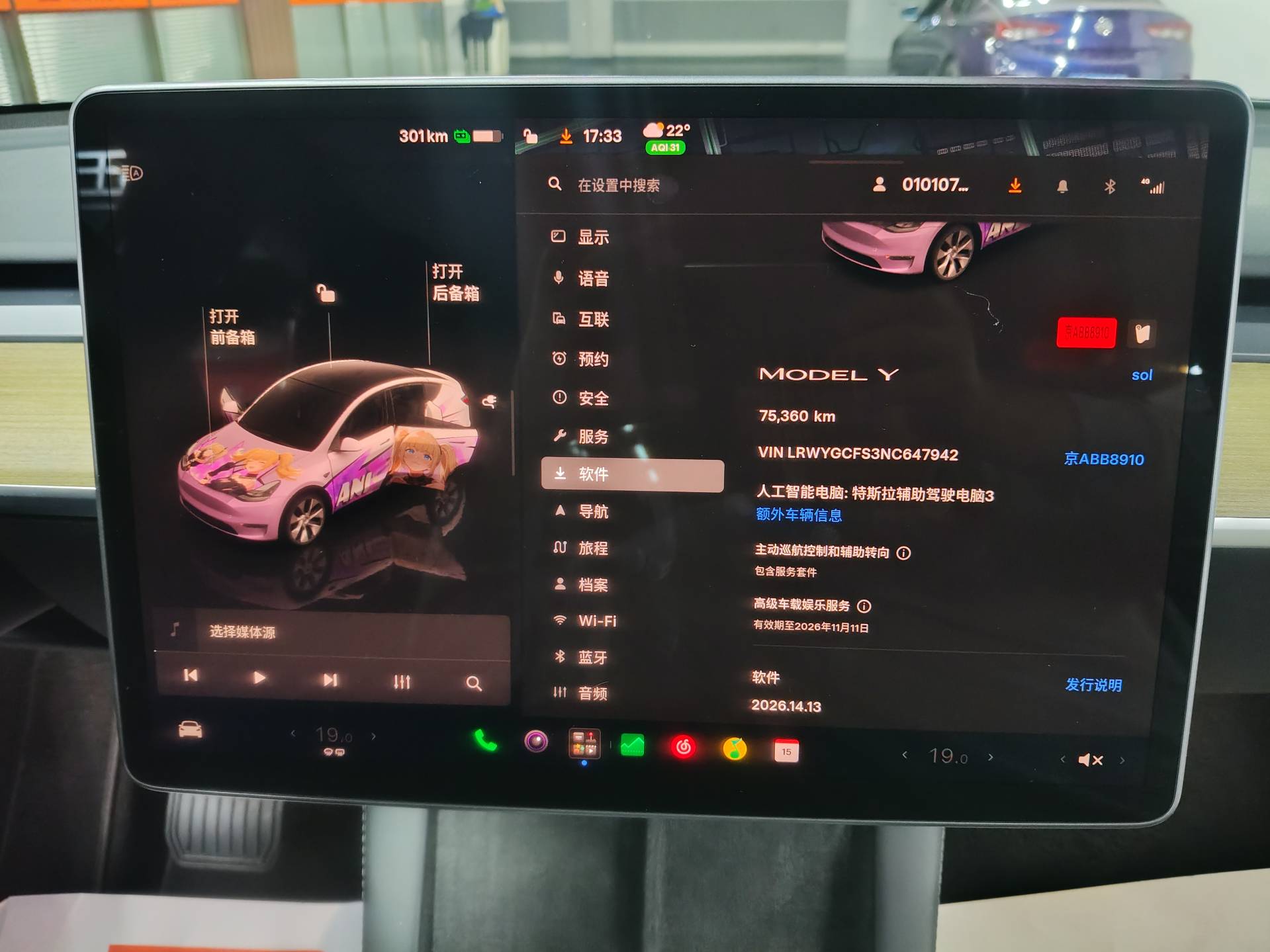 Tesla Model Y 2022 #10 Tesla Model Y 2022 immagine di auto #10