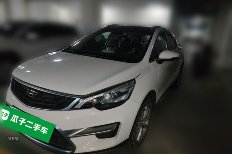 GEELY Emgrand GS 2019 car image #2