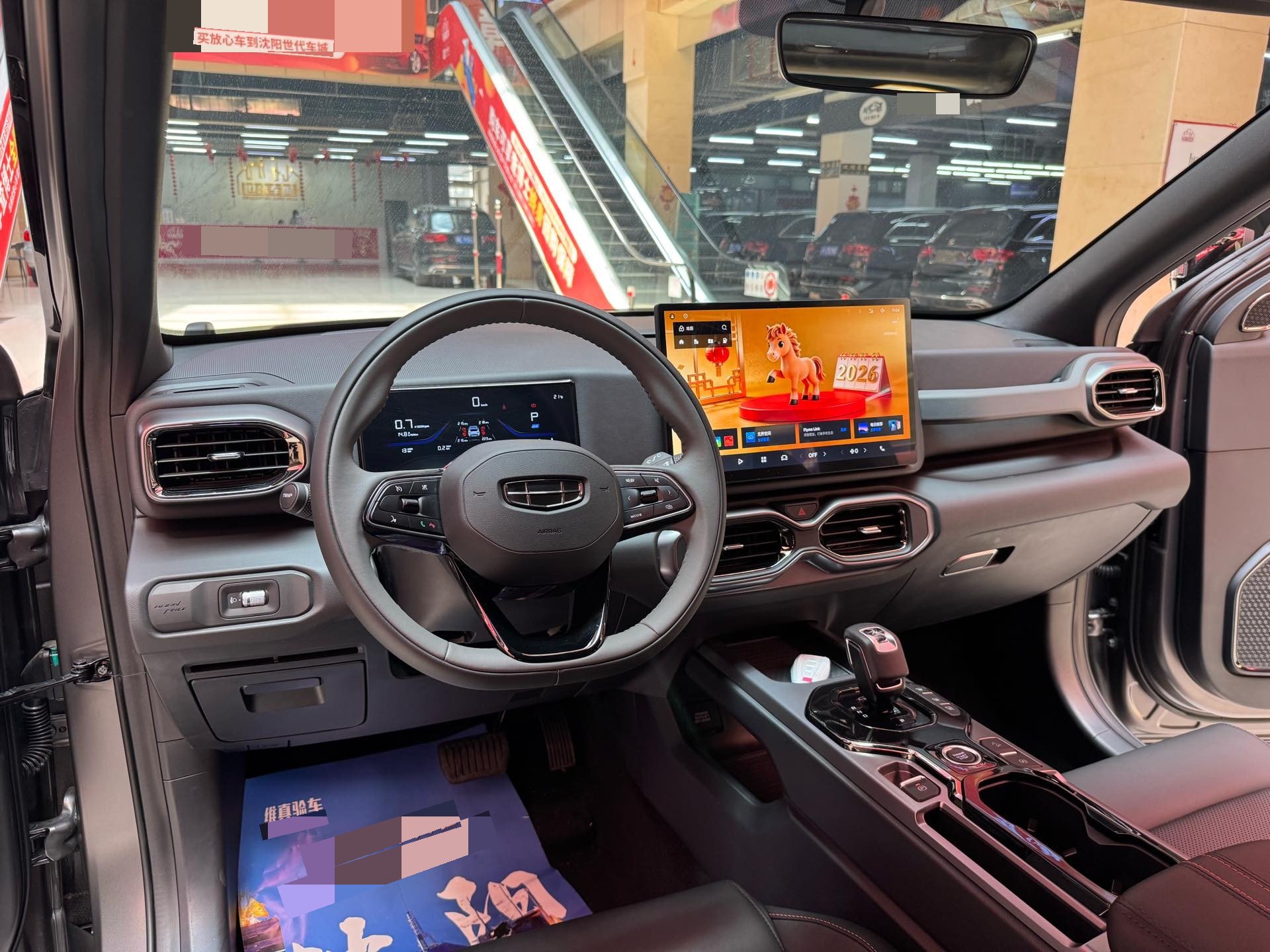 GEELY Cowboy 2026 car image #11