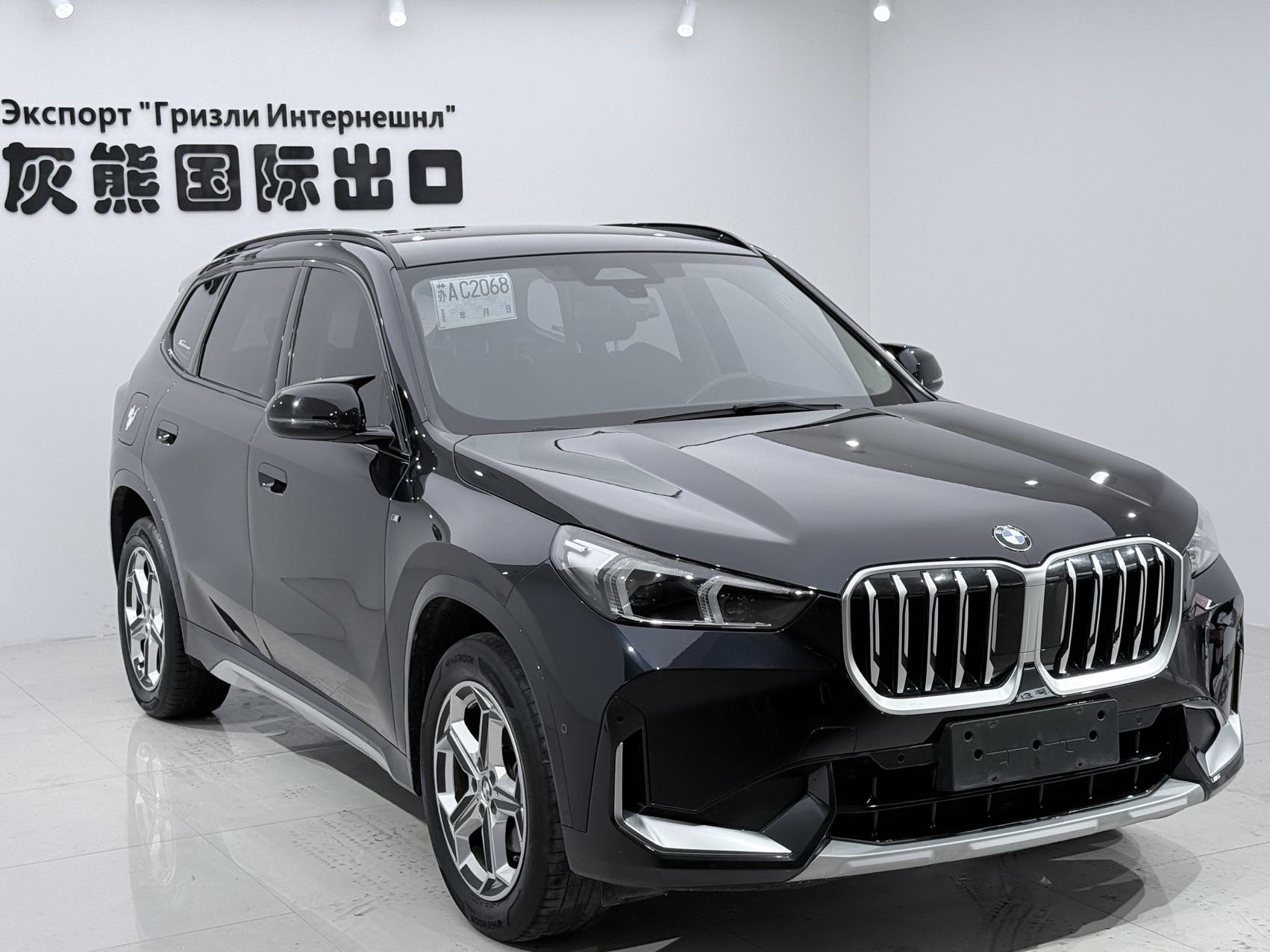 BMW X1 2024 #3 BMW X1 2024 car image #3
