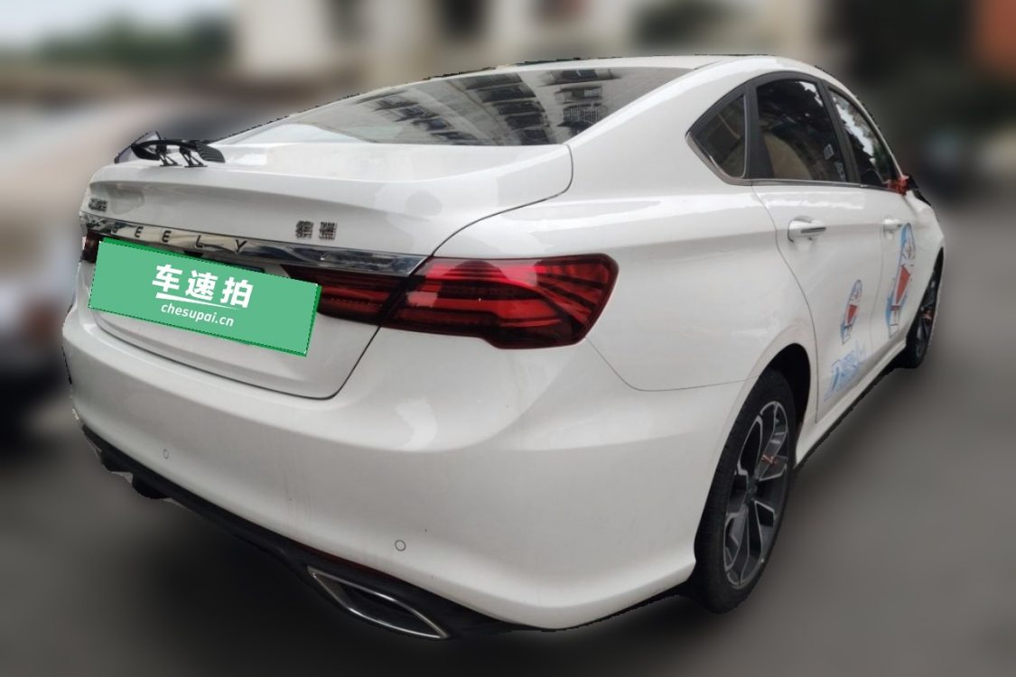 GEELY Binray 2021 #4 GEELY Binray 2021 car image #4