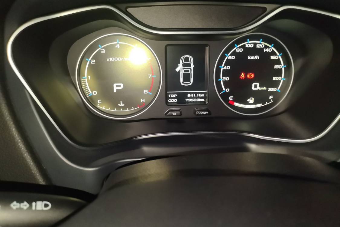 GEELY Vision X6 2017 car image #25