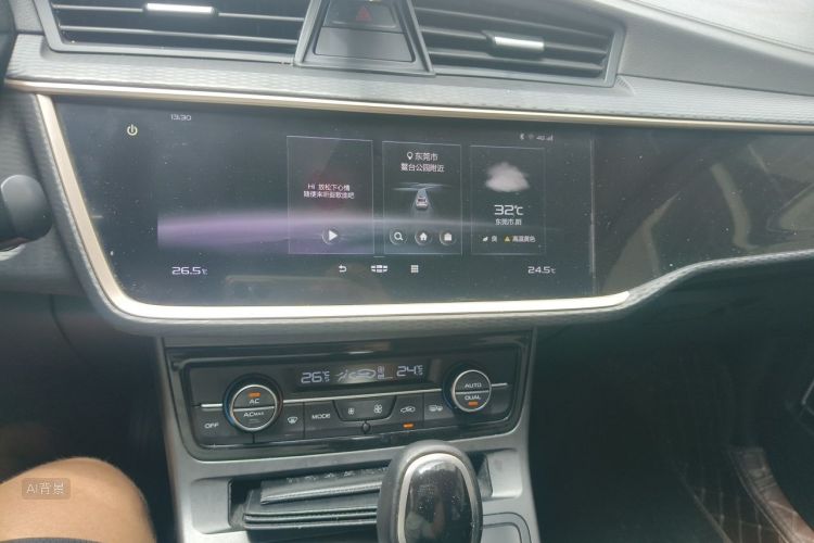 GEELY Emgrand GL 2021 #15 GEELY Emgrand GL 2021 car image #15