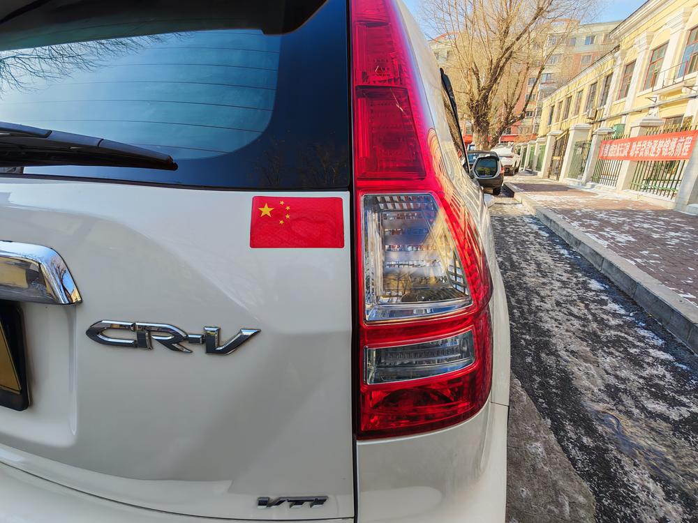 Honda CR-V 2011 car image #8