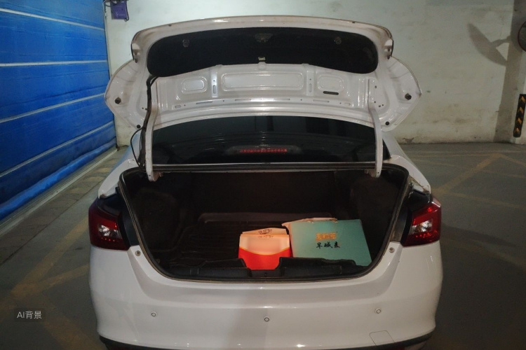 Chery Arrizo 5 2017 imagem de carro #21