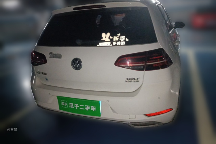 Volkswagen Golf 2020 #6 Volkswagen Golf 2020 car image #6