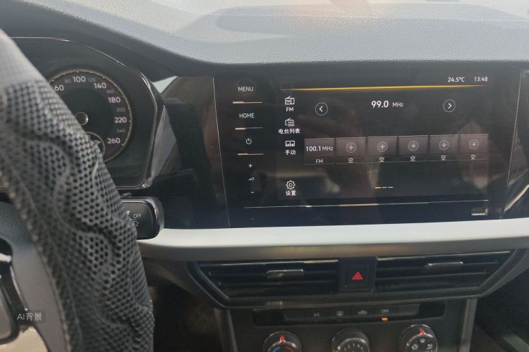 Volkswagen Lavida 2020 car image #15