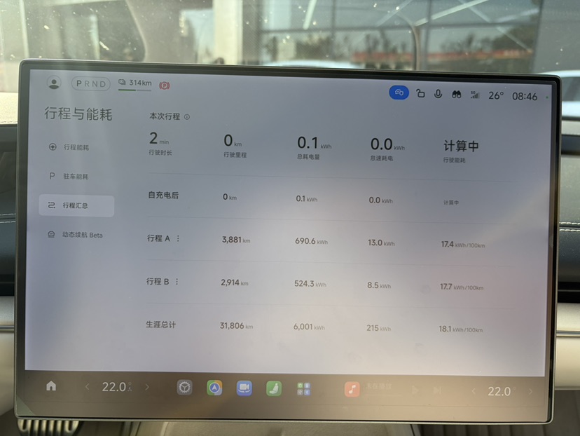 MI SU7 2025 car image #4