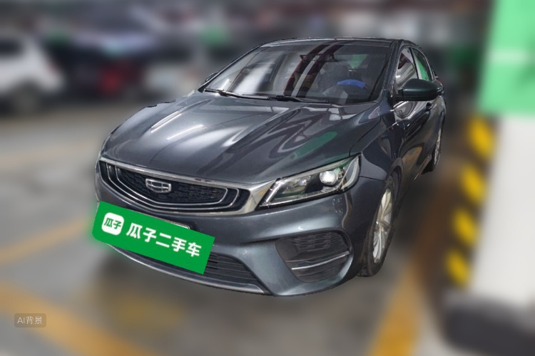 GEELY Binray 2020 #2 GEELY Binray 2020 صورة سيارة #2