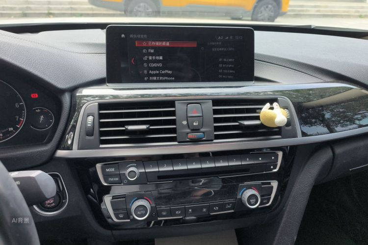 BMW 3 Series 2019 car image #15