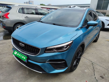 GEELY Emgrand S 2021 GEELY Emgrand S 2021 car image