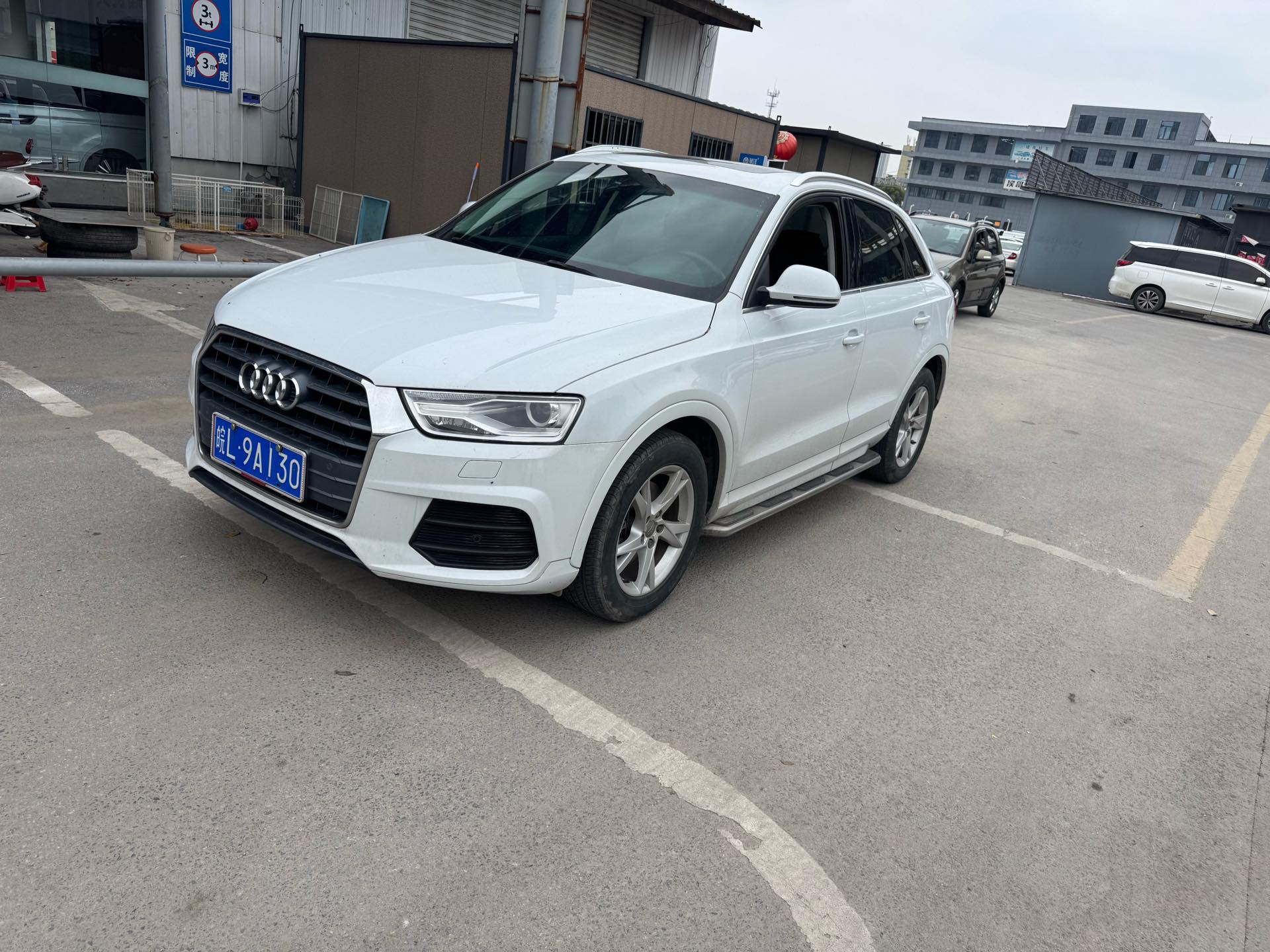 Audi Q3 2018 汽车图片 