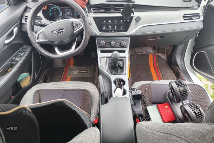 GEELY Emgrand 2022 #11 GEELY Emgrand 2022 car image #11