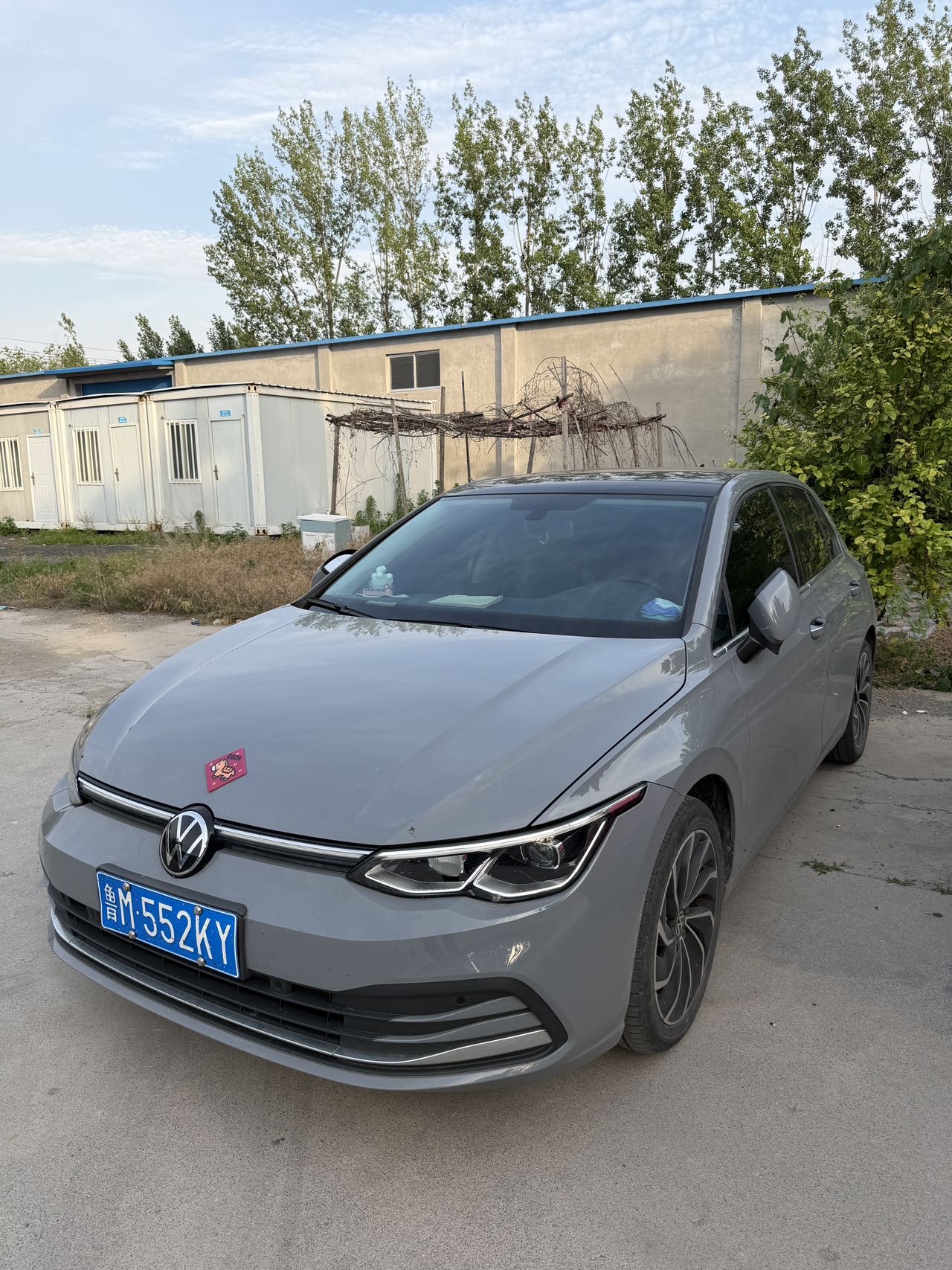 Volkswagen Golf 2023 Volkswagen Golf 2023 汽车图片