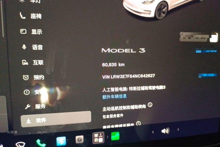 Tesla Model 3 2022 car image #14