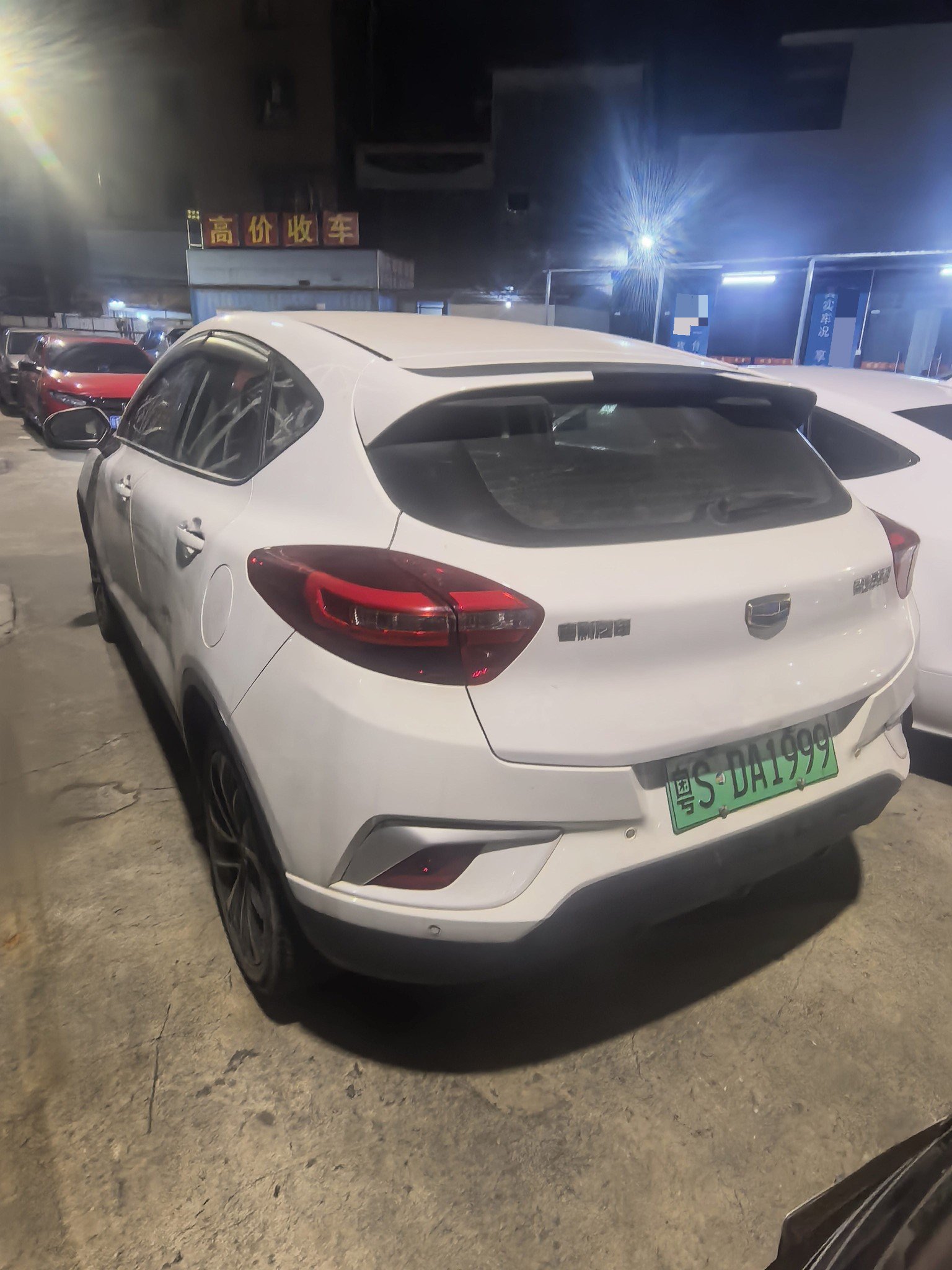 2019 #6 2019 imagen de coche #6