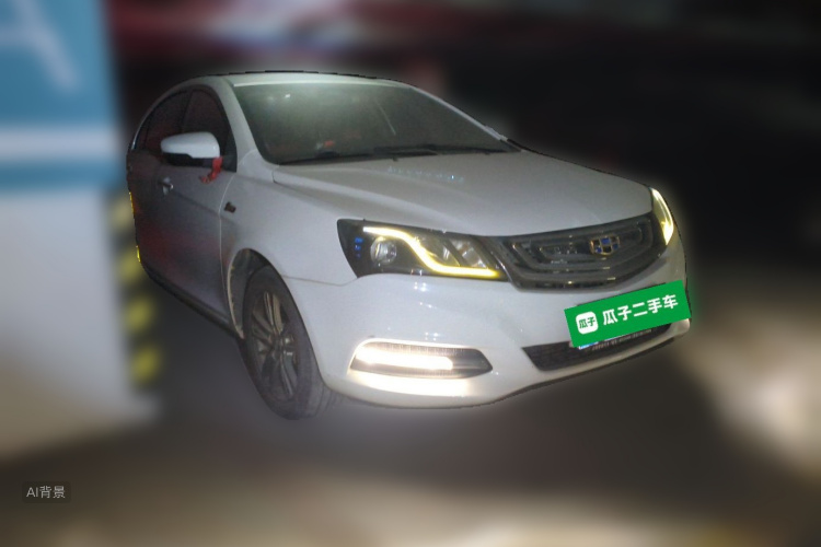 GEELY Emgrand 2017 car image #4