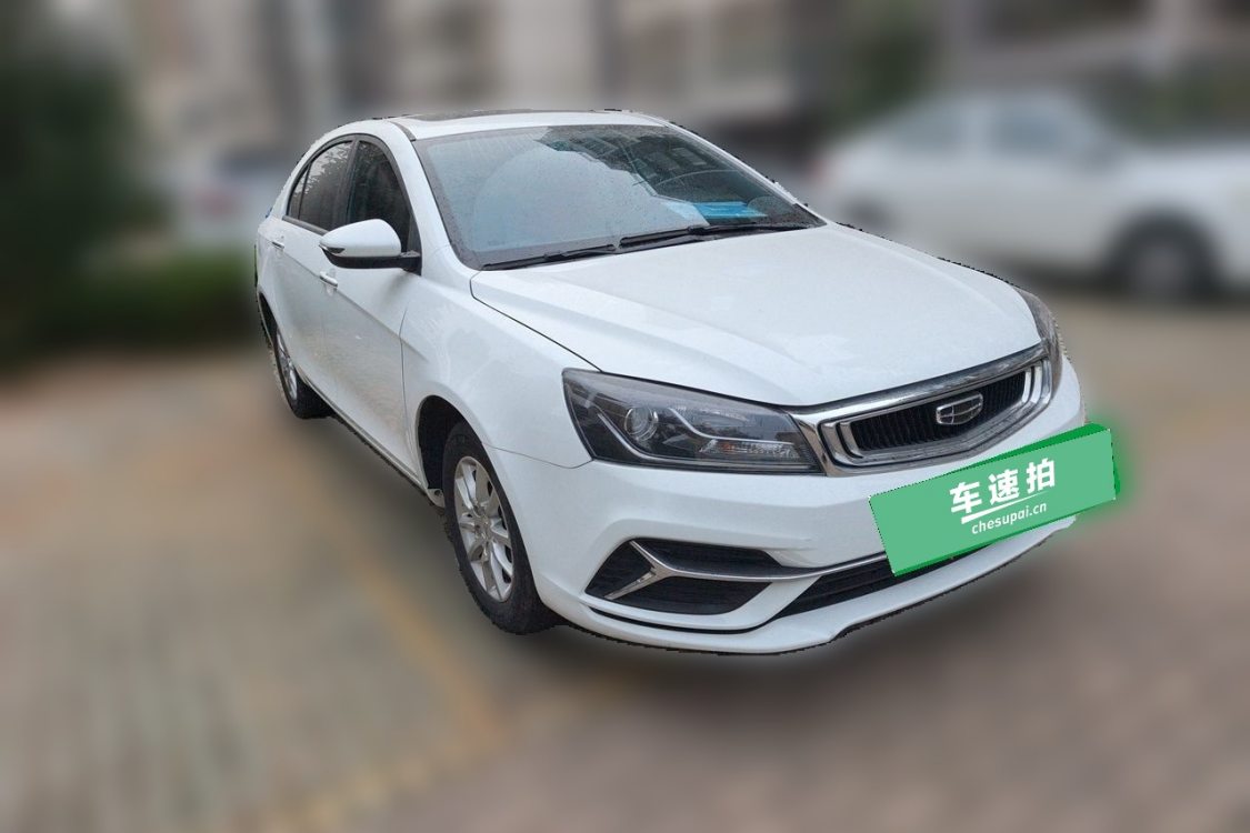 GEELY Emgrand 2020 #2 GEELY Emgrand 2020 imagen de coche #2