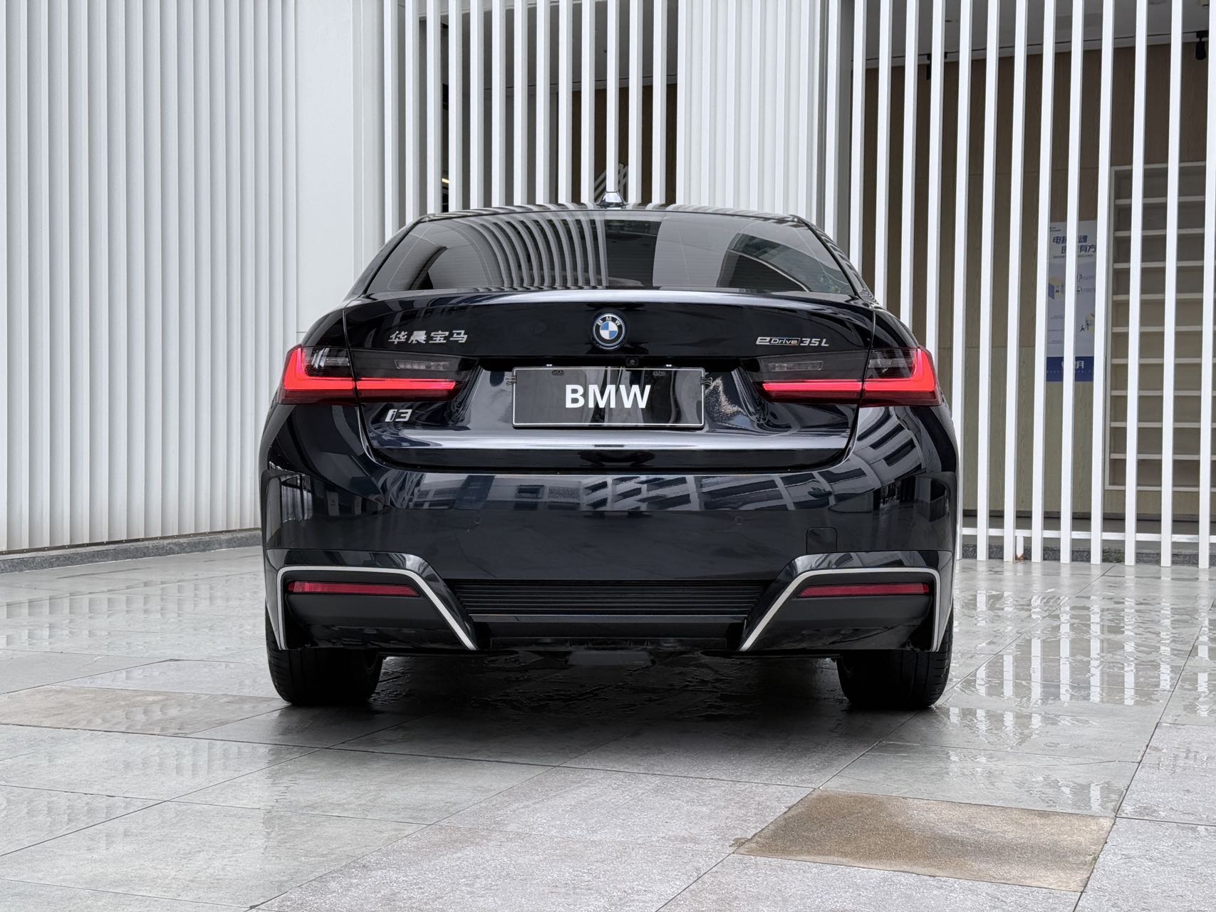 BMW i3 2024 #18 BMW i3 2024 car image #18