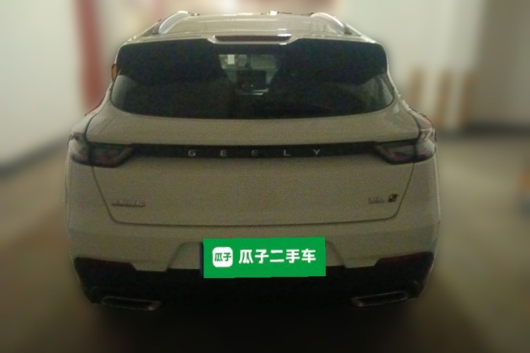 GEELY Emgrand S 2022 #6 GEELY Emgrand S 2022 car image #6