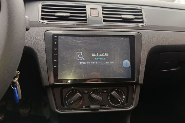Volkswagen Santana 2019 #17 Volkswagen Santana 2019 immagine di auto #17