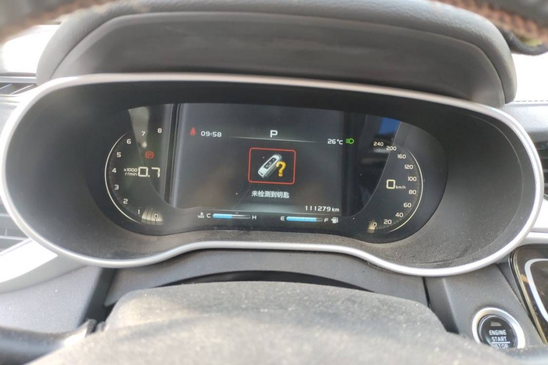 GEELY Emgrand 2018 #24 GEELY Emgrand 2018 immagine di auto #24
