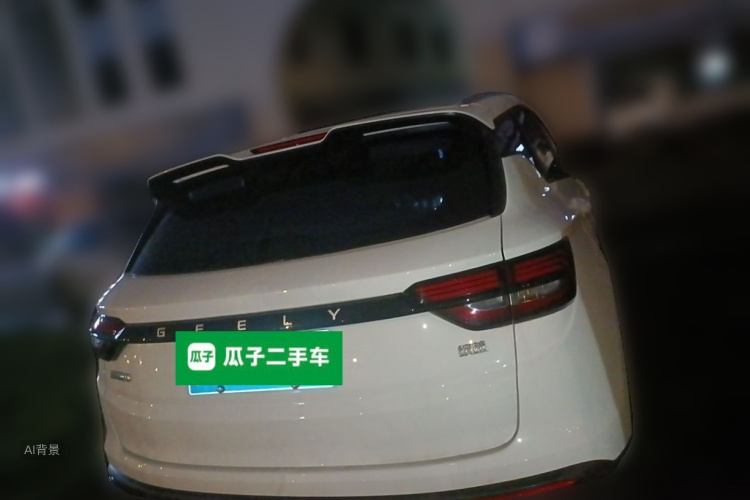 GEELY Coolray 2024 #6 GEELY Coolray 2024 car image #6