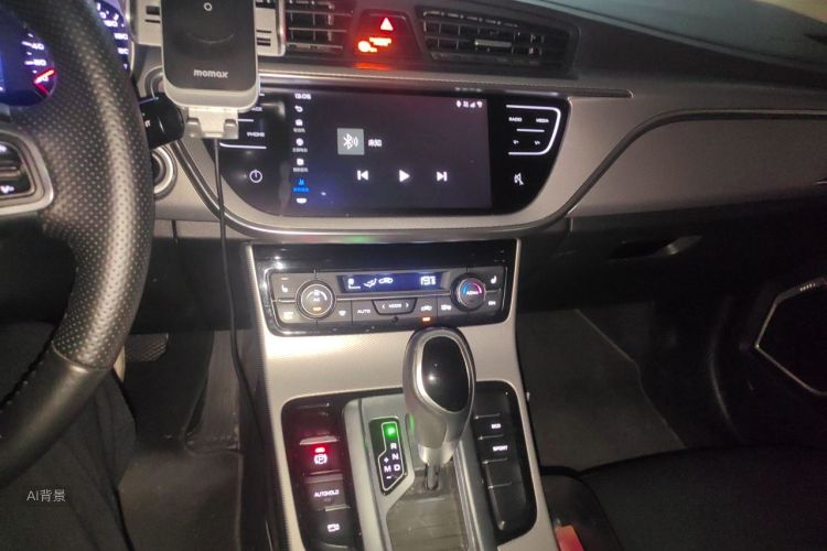 GEELY Emgrand GL 2018 #15 GEELY Emgrand GL 2018 car image #15